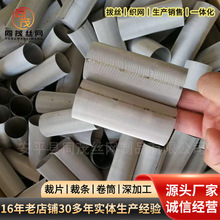 ���P䓽z�W��ӹ���Ͳ늺��ź��֗l�^�V�WͰͲ���پWͲ304304A316