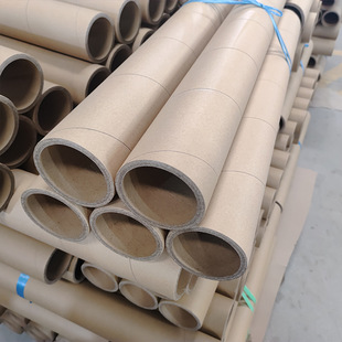 Hard Paper Tube Kraft Paper Tube Poster Express Packaging Kraft Paper Tube Paper Tube Thickeneded Led Paper Tube Fishing Rod Packaging Tube