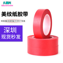 �tɫ���y�z�͸ߜ�220��pet�ͺ����y���z��������ճ�ԏ������z