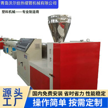 ֱPA PU PE PPܲĔDaEVAaO֧ԇC