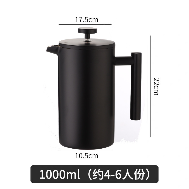 304 ステンレス鋼フレンチプレスコーヒーポットフレンチハンドブリューコーヒー器具ティーメーカー二重層断熱ティーポット|undefined