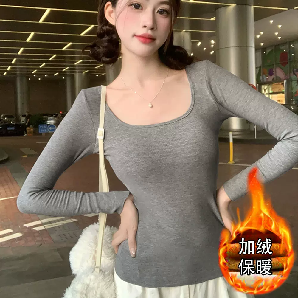 韩版纯欲加绒保暖方领长袖T恤带胸垫内衣外穿修身打底衫秋衣上衣
