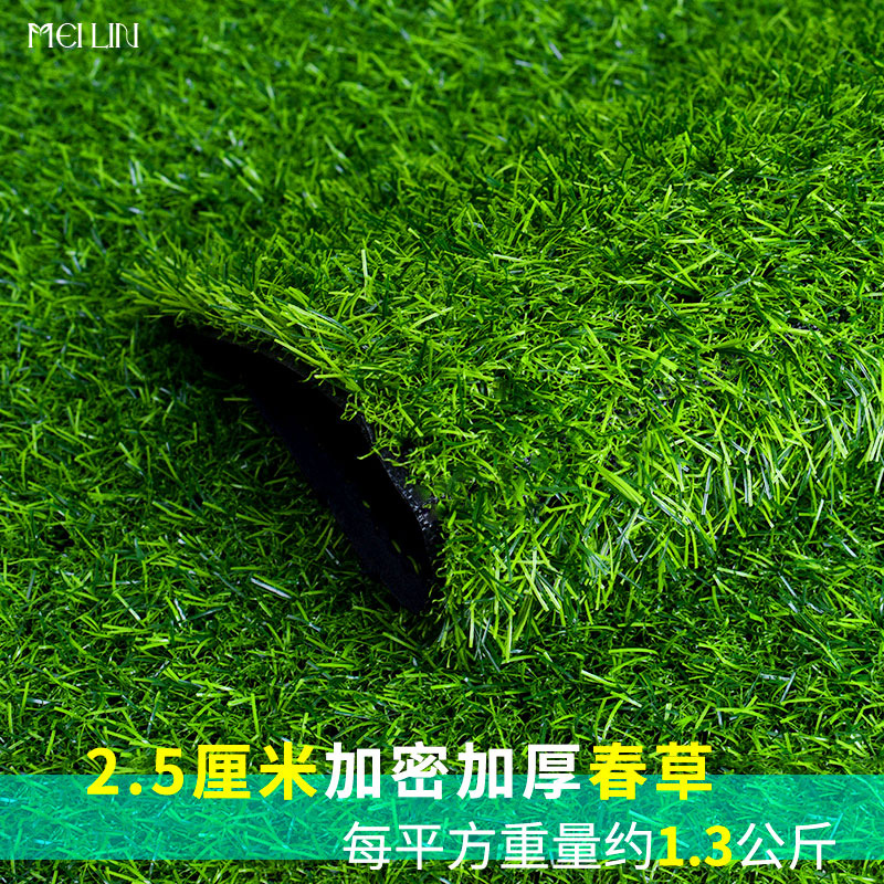 césped simulado césped artificial alfombra verde estampado artificial campo de fútbol jardín de infantes al aire libre recinto de ingeniería de plástico image 24