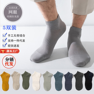 ��Ŀ�p���m�����ļ�����W�۶��m ����͸��5�p�b���޴��m��������