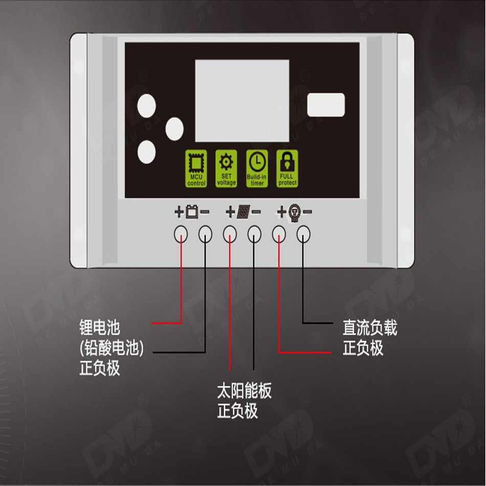 PWM controlador fotovoltaico 12V24V identificación automática Pantalla de cristal líquido Controlador Solar carga y descarga protector
