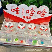 ��Ʒʷ�Rķ�����zˮ����W�t��ȫ��͸�����̴�Ͱ��ͯ�≺������l