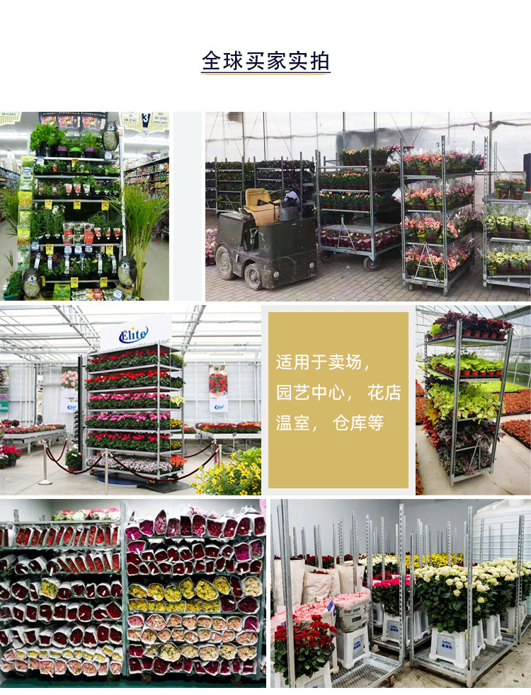 改后-胶合板花车详情_8