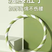 Leshan Hula Hoop для женщин для похудения живота, подтяжки живота, похудения, уменьшения талии, уменьшения жира на животе, обруча для фитнеса для взрослых