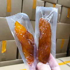 Bagged vacuum-sealed small sweet potatoes with skin in individual small packages, steamed and dried with original flavor sweet potato chips, homemade sweet potato chips