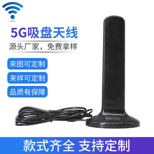�¿�5G���P�쾀���l܇�dȫ���쾀������ͨӍ�쾀�S����������
