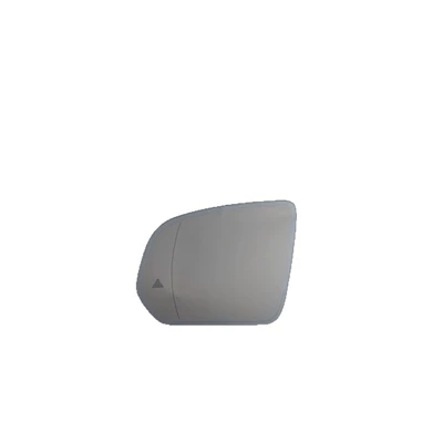 Spot Mirror, Car mirror