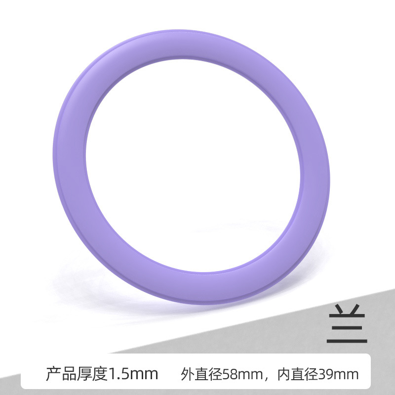 Pinzhisheng magsafe anillo magnético 20 teléfono móvil película magnética segundo cambio de succión magnética shell ultrafino fuerte magnético anillo de succión parche