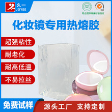 MԇӡyRÉz RßzK ճԏճz