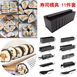 厨房小工具;其他居家日用;化妆服饰道具