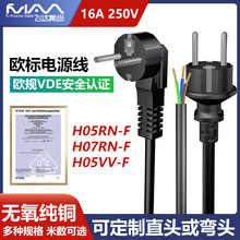 �WҎ�Դ�����~�W�˲��^�������B�Ӿ����z����β�����L���o�׾�