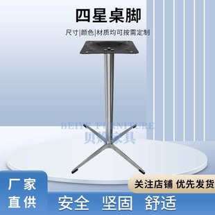 ʮ���X���_չʾ�������X�|��̨���X�Ͻ�̨�_���ȏd����_��������