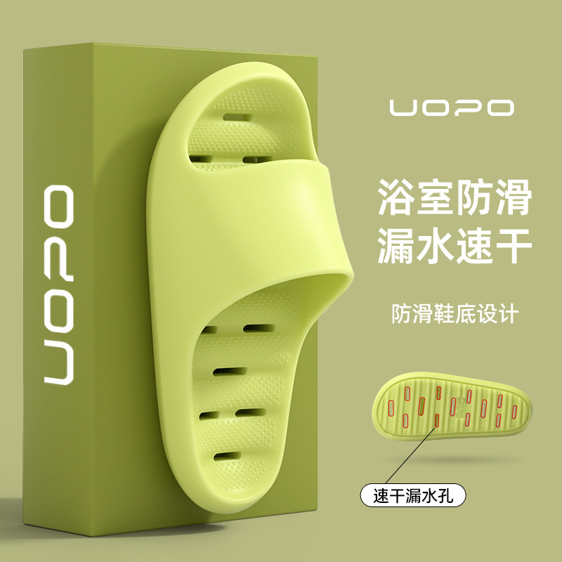 Eva Bathroom Slippers for Showering, Water-Draining, Summer Men's Non-Slip, Odor-Resistant, Hollow Design, Indoor Home Breathable Waterproof Sandals Eva Bathroom Slippers for Showering, Water-Draining, Summer Men's Non-Slip, Odor-Resistant, Hollow Design, Indoor Home Breathable Waterproof Sandals