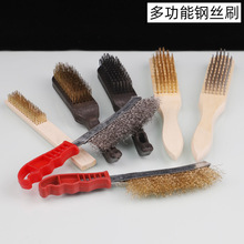 �S�����l��N��̖䓽zˢ���Pˢ���~�[ˢ��ĥ���F�P������������ˢ