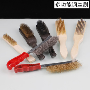 �S�����l��N��̖䓽zˢ���Pˢ���~�[ˢ��ĥ���F�P������������ˢ