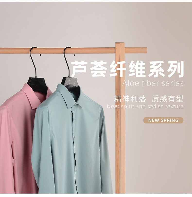 芦荟纤维，长袖_03.jpg