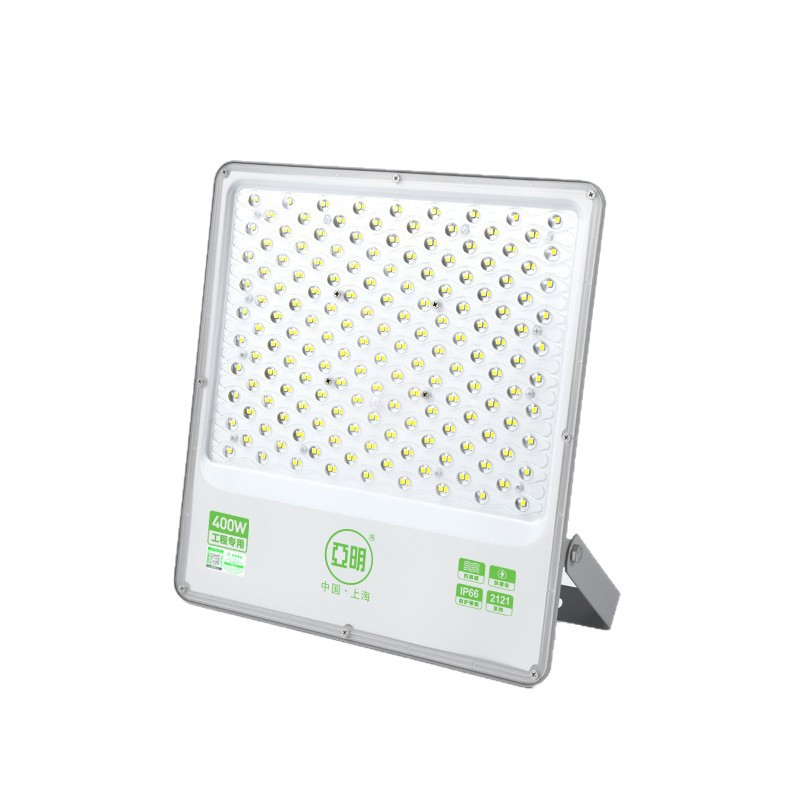 Yaming lámpara de proyección LED vidrio esmerilado anti-deslumbramiento lámpara de campo anti-rayo almacén IP65 lámpara de proyección de protección al aire libre
