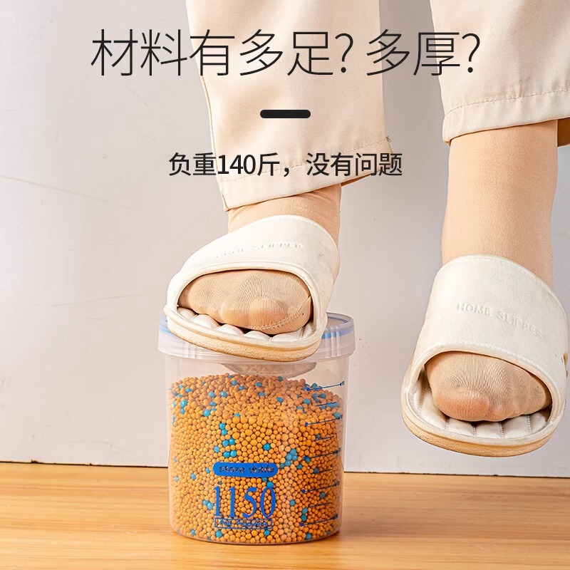 家庭用密封缶穀物保存箱食品グレードのプラスチック粉乳瓶大、中、小のキッチン保存瓶|undefined