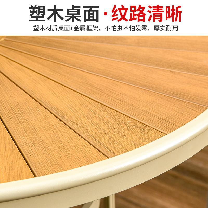 Mesa y silla al aire libre diseñador creativo bar patio mesas y sillas de tres piezas mesas de té sillas de caña modernas y minimalistas muebles