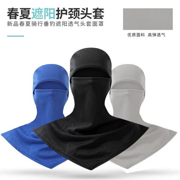Arabian outdoor cycling sun protection and dustproof headgear for men and women, breathable, quick-drying, sweat-absorbing sports scarf, balaclava