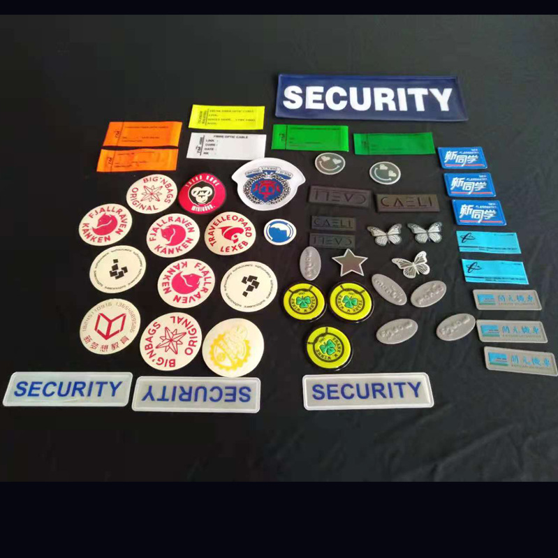 服装反光标各种图案印花 服饰箱包logo烫画标 PVC反光标材料辅料