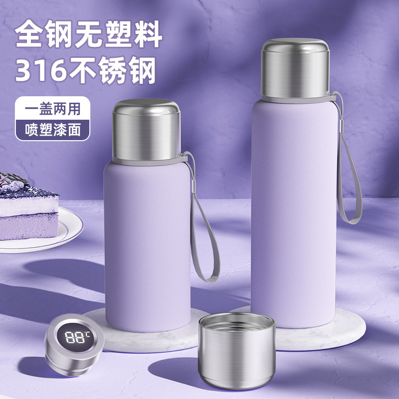 Smart all-steel vacuum cup for girls, high-looking 316 large capacity tea separation tea cup, stainless steel kettle