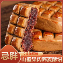 �w��ɽ��֟o�������ֹ����y���c�ĊA�����ܛ�����ʽ�����ʳ