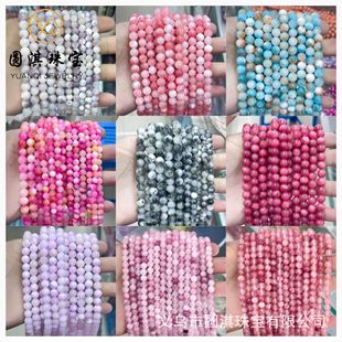 �ϳɲ�ɫ��˹��ϵ�ЈA��ɢ�� diy�ֹ��ִ��Ʒ������Ʒ�F؛���l