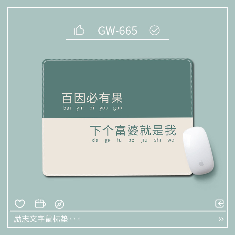 8029 다음 부자는 나다