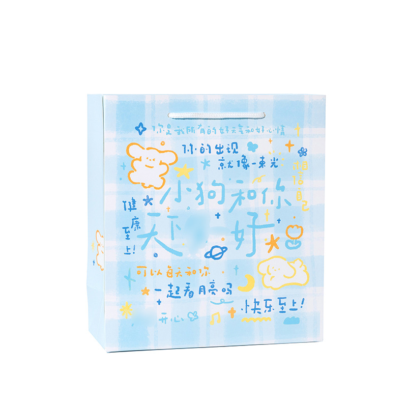 Bolsa de regalo de tarjetas blancas de tinta Momo, serie de cartas de perros coreanos, bolsas de regalo de regalo de cumpleaños