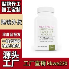 �羳����Ʒ���⪚��վtk���Ͷ��������N�S�������E��ȡ���z��