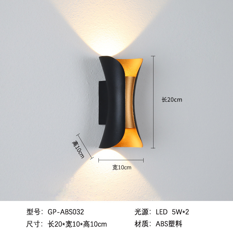 lámpara de pared LED lámpara de pared exterior impermeable lámpara de patio doméstica moderna lámpara de pasillo exterior simple lámpara de pasillo