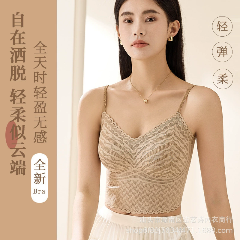 Бесшовное кружевное нижнее белье камзол женское пуш-ап с нагрудной подушечкой Красивая спина без стального кольца машинная стирка нижний износостойкий бюстгальтер