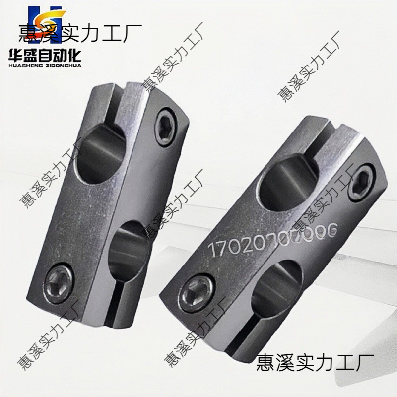 不锈钢支柱固RDE41-D6～20 35 RDG41紧锁光轴十字固定连接块