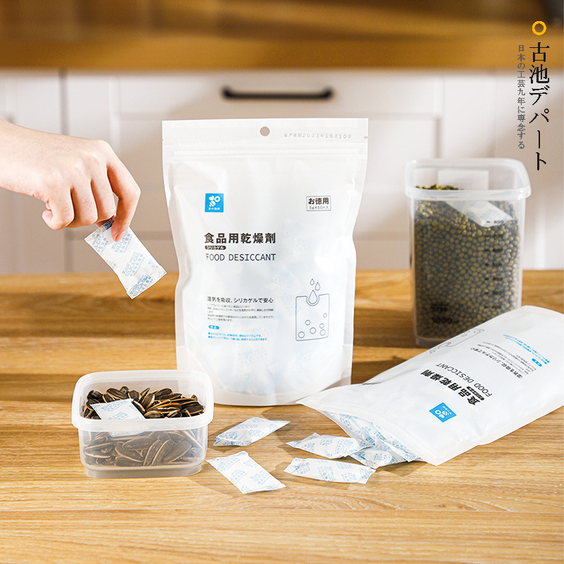 Japanese Food Silicone Desiccant for Home Use: Moisture-Absorbing Cabinet Dehumidifier, Tea, Cat Food, and Food Mold-Proof Packs