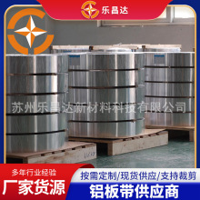 �S��ֱ�N A1100 �X�厧�߼����׼ӹ� 1688 ���T�X��