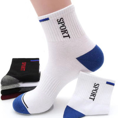 Men's Plain Color Knee-High Socks for Spring and Summer, Anti-Odor, Absorbent, Breathable, Student Four Seasons Sports Socks