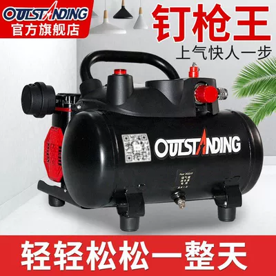 Hava kompressorları: Gun Air Compressor Woodworking Small