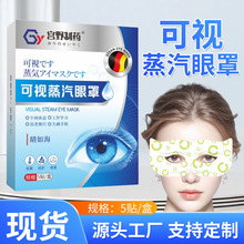 ����԰l���ҕ���������o����һ�����������N�{ݮ�~�S��˯������