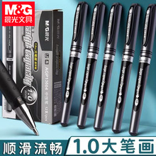 ��&��AGP13604���Ա�ǩ�ֱ�1.0mm��ʻ��Ӵ�ǩ���칫���鷨���ֱ�
