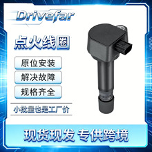 ���w8�� �c��Ȧ ���̖30520-RNA-A01 �߉��� �S��ֱ��