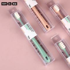 New style pregnant women postpartum 8-hole 10,000 soft bristle toothbrush single pack fine soft bristle toothbrush factory direct sales wholesale