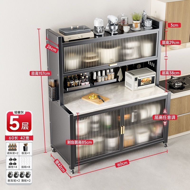 스노우 마운틴 슬레이트 - 그레이 5겹 60cm 완전 장착 - 나사 구멍 포함