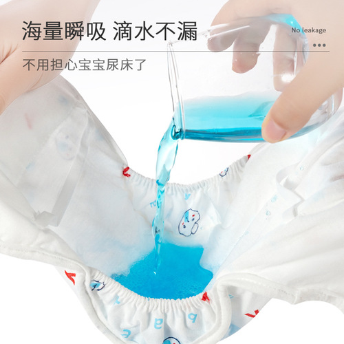 Pure cotton printed cloth diaper baby cartoon waterproof diaper pants three-dimensional anti-side leakage newborn baby diaper pocket wholesale