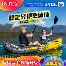 INTEX�����p��Ƥ��ͧ��⴬�_�h�ۼӺ���Ƥͧ��ľ���ۯBС��~��