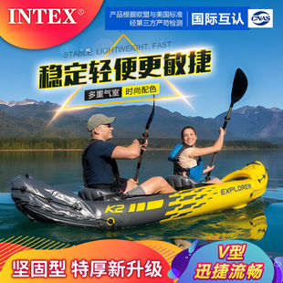 INTEX�����p��Ƥ��ͧ��⴬�_�h�ۼӺ���Ƥͧ��ľ���ۯBС��~��